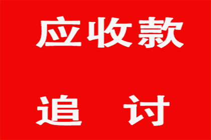 婚内欠款，若债务人死亡，责任由谁承担？